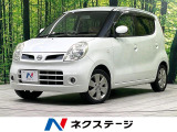 SDナビ ドライブレコーダー ETC HIDヘッドランプ フォグランプ