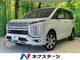 4WD ディーゼル(軽油) 両側電動ドア 11型BIG-X 全周囲カメラ