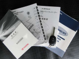 お車の説明書保証書 そろって積み込みがあります。
