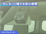 タウンエースバン 1.5 GL 