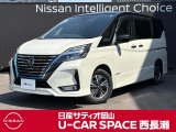 ご覧頂きまして誠にありがとうございます! 日産サティオ岡山 U-CAR SPACE西長瀬グランドオープンだけのお買い得価格のセレナ e-POWERハイウェイスターVをご紹介いたします!!