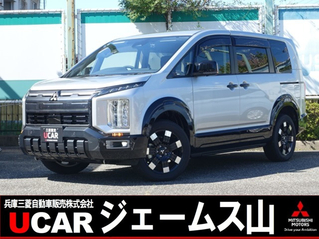 デリカD:5 2.2 P 4WD