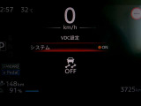 VDC機能付き!!滑りやすい路面やカーブ走行時の横滑りを軽減して、車の安定性を向上させてくれるので、雨の日などの運転も安心です♪