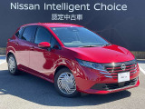 日産愛知の中古車は走行距離無制限の保証付きなので、安心してお乗り頂けます!(保証期間は車両によって異なります。詳細は当店スタッフまでお気軽にお尋ねください。
