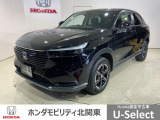 弊社はホンダの認定中古車ディーラーとして、お客様に安全・安心・快適なカーライフを提供することをお約束します。