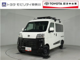 当社のプライスには納車整備代(車検整備または法令点検)が含まれての価格です、ご安心下さい。
