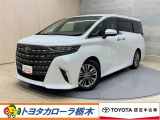 この度は当社のお車をご覧いただきましてありがとうございます。是非、ご来店の上お車の状態をご確認頂ければと思います。