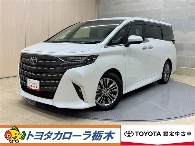 アルファード 2.5 Z 