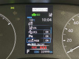 【パーキングサポートブレーキ】超音波センサーで進行方向の障害物を検知し、万が一誤ってアクセルを踏んでしまった時にブザーとランプ表示でお知らせ!加速を抑制し衝突被害を軽減します!