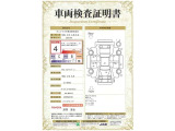 【4】キズ、へこみは少なく、全体的に良好な状態です。弊社では、全車両に対して「認定車両検査員」がクルマの状態をくまなく検査し、修復歴はもちろん、わずかなキズも正確にお伝えします。