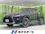 サンルーフ BSM 純正12型ナビ バックカメラ シートエアコン