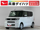 走行無制限1年保証 片側電動スライドドア 前後コーナーセンサー 前席シートヒーター オートハイビーム LEDヘッドライト オートブレーキホールド プッシュスタート 横滑り防止装置 オートエアコン
