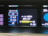 高精細なメーター表示