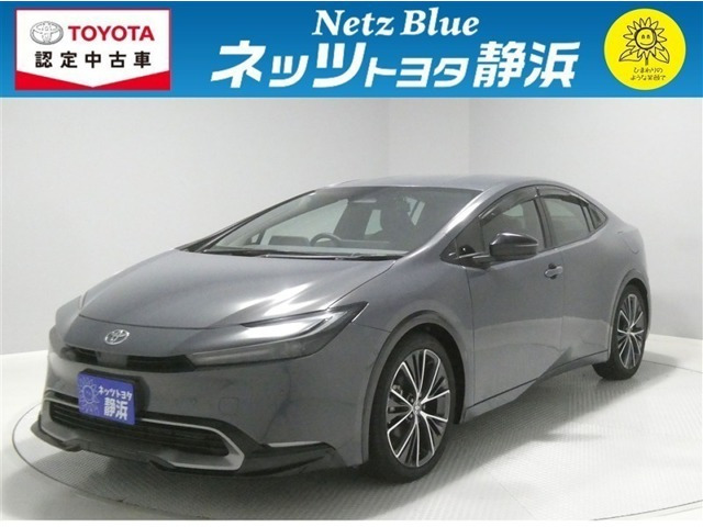 プリウス 2.0 Z