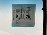 次回の車検日になります。こちらのステッカーをご確認ください。