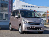 最後までご覧いただきありがとうございました。小さなお店ですが、お客様のお役に立てるよう精一杯頑張っております。お気軽にご相談ください。