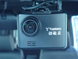 ◆【ドライブレコーダー】映像・音声などを記録する自動車用の装置です。もしもの事故の際の記録はもちろん、旅行の際の思い出としてドライブの映像を楽しむことができます。