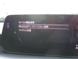 Bluetooth スマートフォン対応