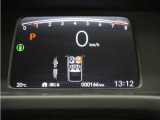 7インチの液晶メーターで、速度表示やHonda SENSING作動表示などを、分かりやすく表示 見やすさを追求したメーターです。