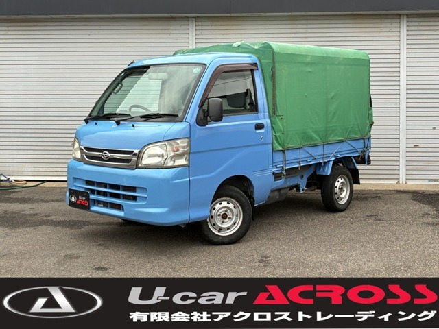 ハイゼットトラック エアコン パワステ スペシャル VS 3方開 4WD