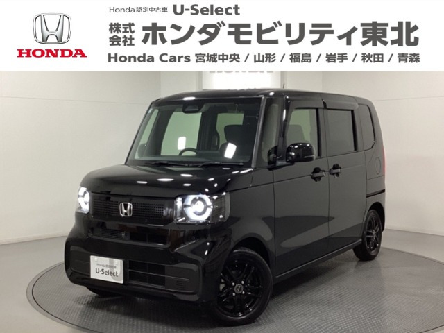 N-BOX  