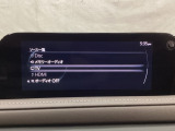 メーカーオプションのフルセグTVチューナー付です!