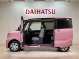 定期点検や車検整備代がセットになったダイハツオリジナル整備パック「ワンダフルパスポート」もお取扱いしております!