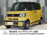 令和7年式 当社デモカー この度は当店の車両をご覧いただきましてありがとうございます。当店の販売車両はそのほとんどが自社での下取り車とデモカー(試乗車)から構成され、安心してご購入いただけます。