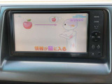 現在、買取&下取り強化中です!お客様の愛車を一度見させて頂ければと思います!