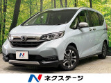 純正9インチナビ バックカメラ 両側電動ドア ホンダセンシング ドラレコ