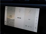 11.4インチの大型タッチスクリーンを採用。ナビゲーションや各種車両設定を直感的に操作でき、視認性にも優れた使いやすいディスプレイです。