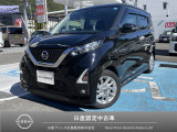☆ご覧頂き誠にありがとうございます。これから画像を観ていきながら、車の状態、アピールポイント等ご紹介させてもらいます☆
