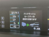 安全装置完備で運転も安心です