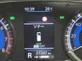 障害物を感知し知らせてくれるので安心です♪