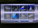 Bluetooth対応フルセグTVナビゲーション TV画像の綺麗なフルセグTV・CD・DVD・FM/AMも利用可能です。