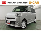 展示試乗車として使用していたムーヴキャンバス。落ち着きのあるグレー&times;白のカラーリングで飽きのこない長く愛せる1台です(^^♪走行距離も少なく安心♪ぜひご覧ください(^_^)/
