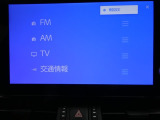 ナビオーディオソース画面です