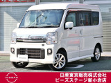 ピーズ・ステージ新小岩の展示車をご覧頂き、誠に有難うございます。熟練のスタッフがお客様をご案内さしあげますので、お気軽にお問合せくださいませ! ネット・お電話・フェイスタイム、いずれも大歓迎〜!