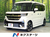 禁煙車 純正9型ナビ 全周囲モニター 両側電動スライド シートヒーター