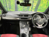 CT 200h Fスポーツ 