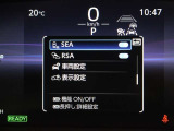 安全装備です。