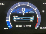 視認性の良いメ-タ-を採用しており、快適なドライブをサポ-トします♪