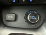 シガーソケット用の充電器が使用可能です!