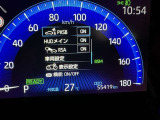 駐車時などの衝突の回避や軽減を図る駐車支援システム【PKSB】で安心をサポート。