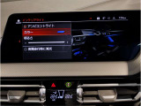 ★大型の展示場に豊富な品揃え!★15年連続BMW認定中古車販売台数全国TOP!★詳細はBPS箕面店【フリーダイヤル0078-6002-210897】迄お問合せ下さいませ!★全国納車可能!★