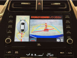 真上から見下ろしたような視点で車とその周囲を確認出来る画面と、車両後方を映し出すバックモニター画面の2つを表示してくれます。