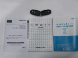 メンテナンスノート(保証書)、取扱説明書、ナビ取扱説明書揃っております(*^^)v