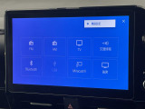 ◆【お問い合わせください】写真の内容に関してやおクルマ購入までの流れなどご不明点、ご質問等がございましたらお気軽にガリバー店舗までお問い合わせください。