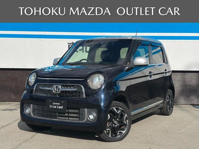 N-ONE プレミアム ツアラー 4WD