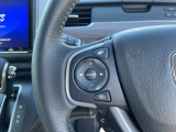 【ステリモ】ステアリングリモコンスイッチにてオーディオ操作可能となっております。運転にも集中できます。